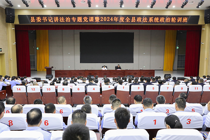 1C6A8947.jpg
