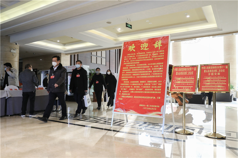 微信图片_20230103171456.jpg