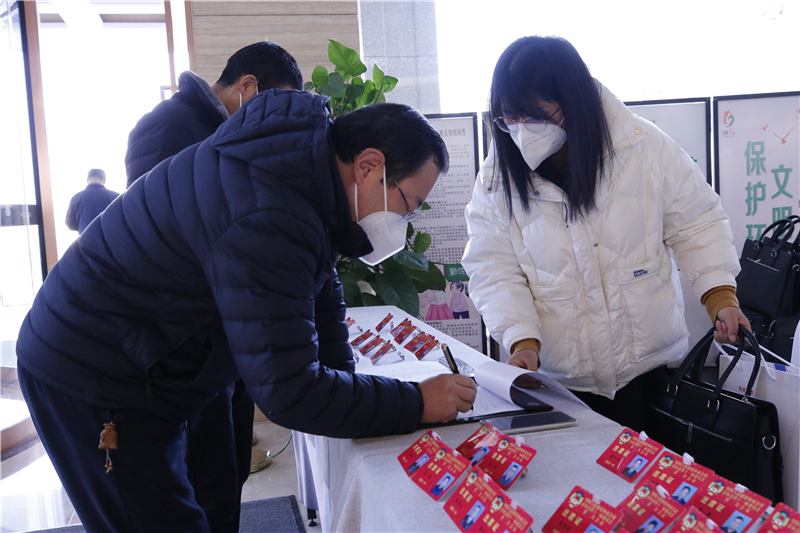 微信图片_20230103171538.jpg