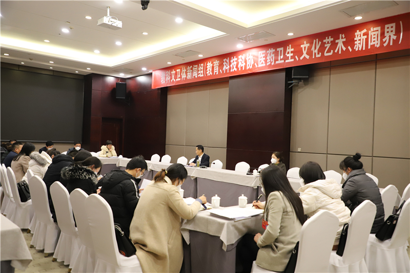 科教文卫体新闻组.JPG