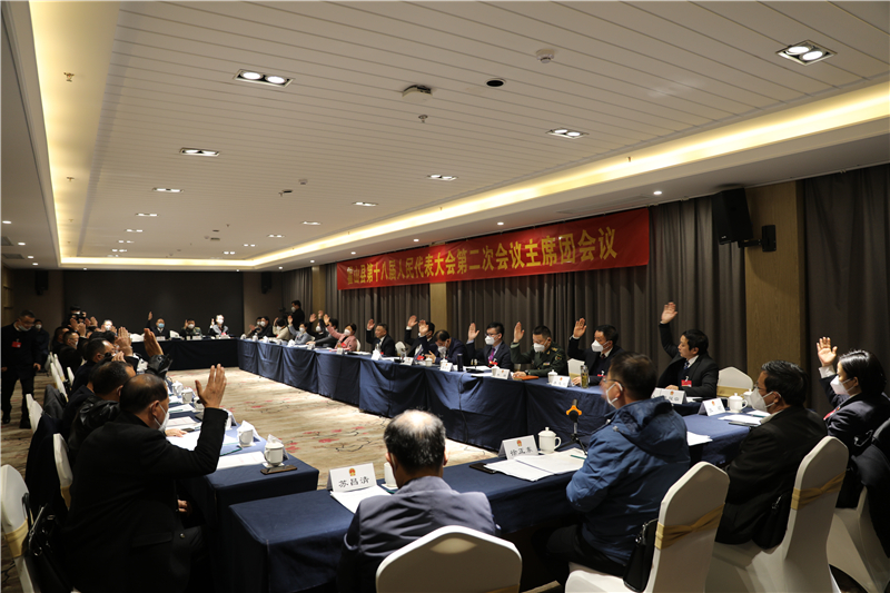 BE8A0402.JPG