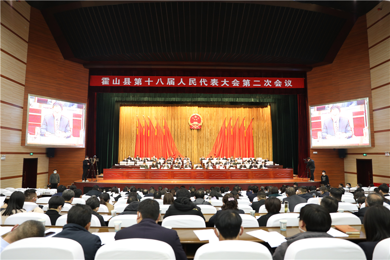 会议现场.JPG