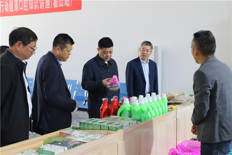 了解艾草加工产品销售情况.JPG