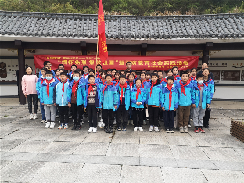 微信图片_20230404165224.jpg