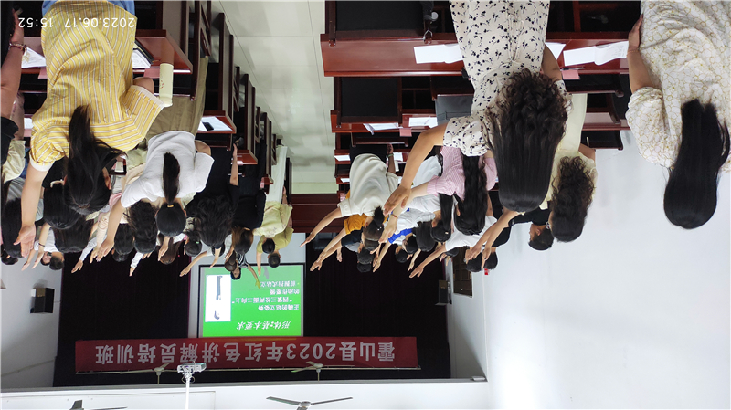 微信图片_20230619153806.jpg