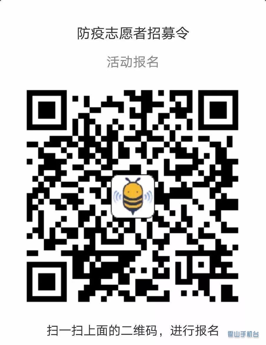 微信图片_20200130151628.jpg