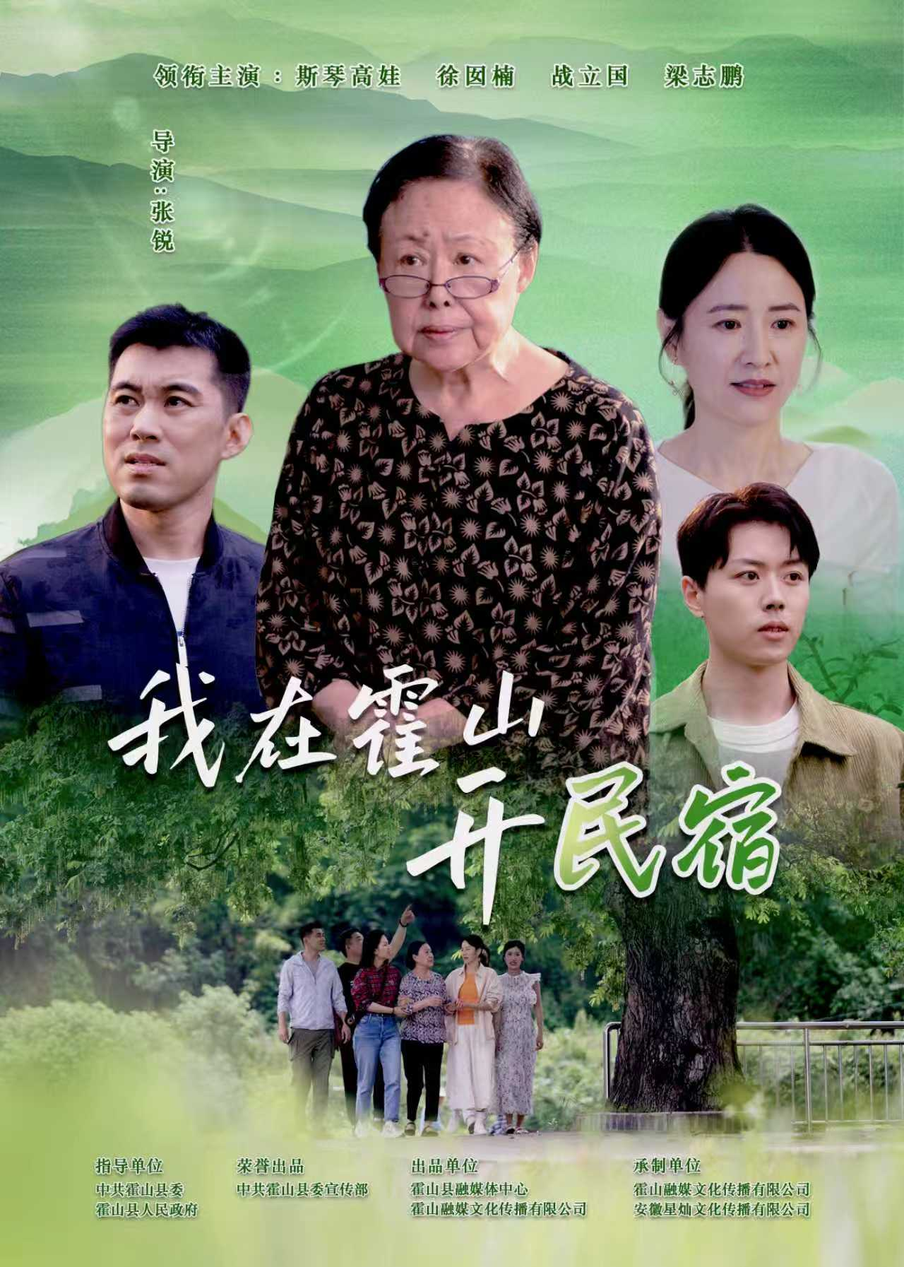 图片7.png 图片7.png