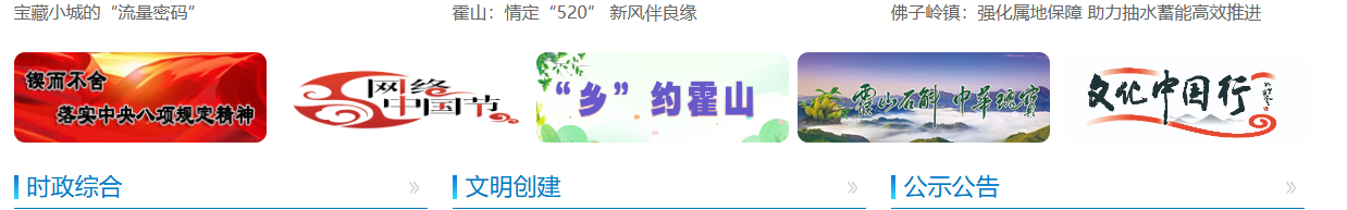 图片8.png 图片8.png