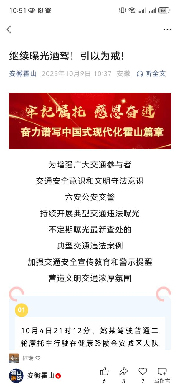 图片11.png 图片11.png
