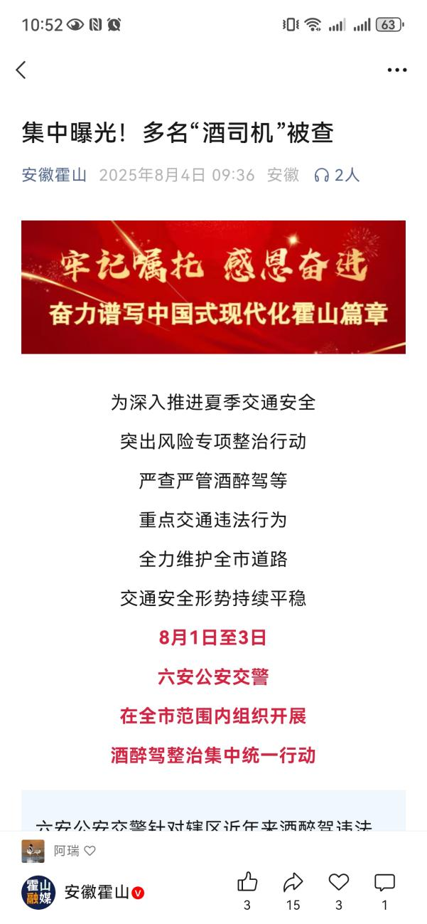图片12.png 图片12.png