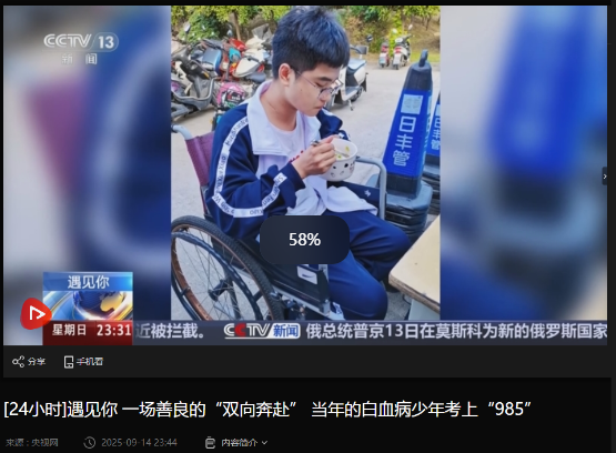 图片15.png 图片15.png