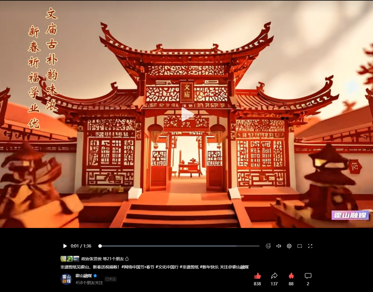 图片20.png 图片20.png