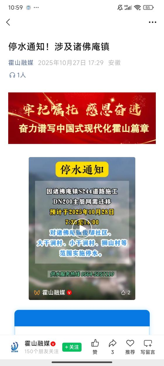 图片23.png 图片23.png