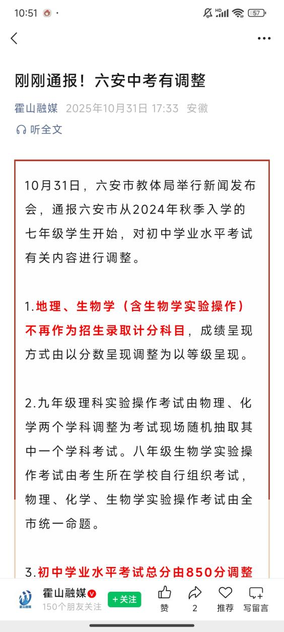 图片24.png 图片24.png