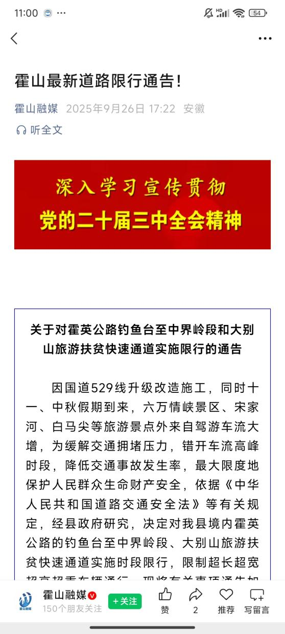 图片25.png 图片25.png
