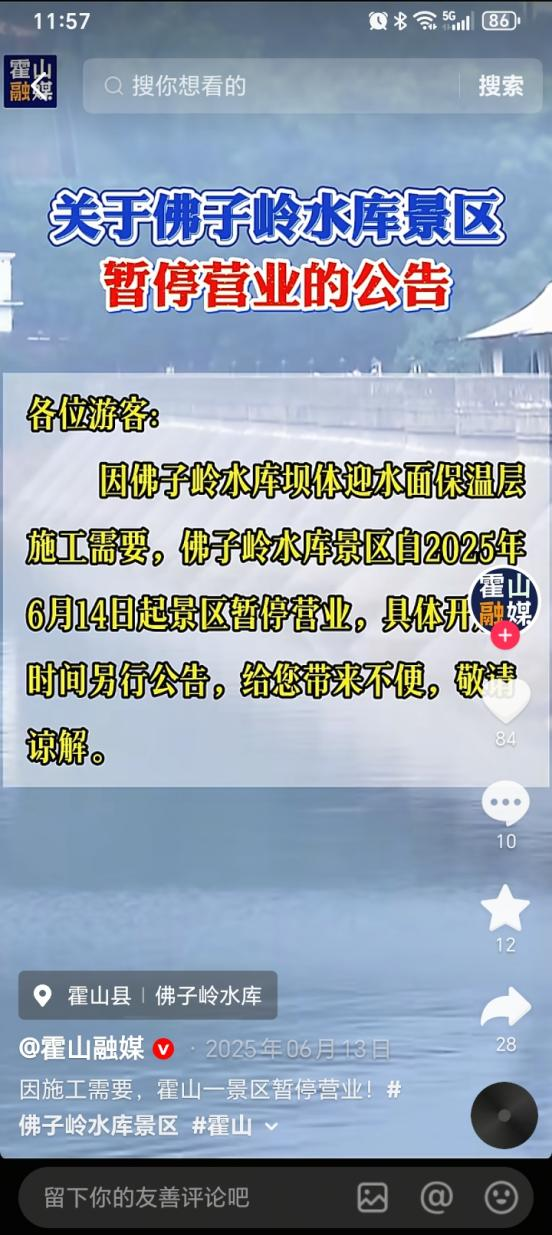 图片28.png