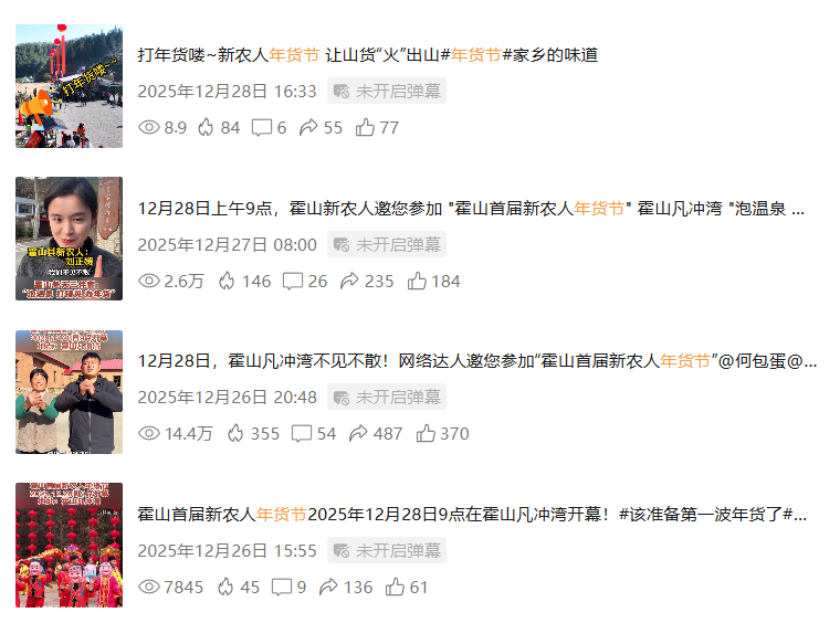 图片29.png 图片29.png
