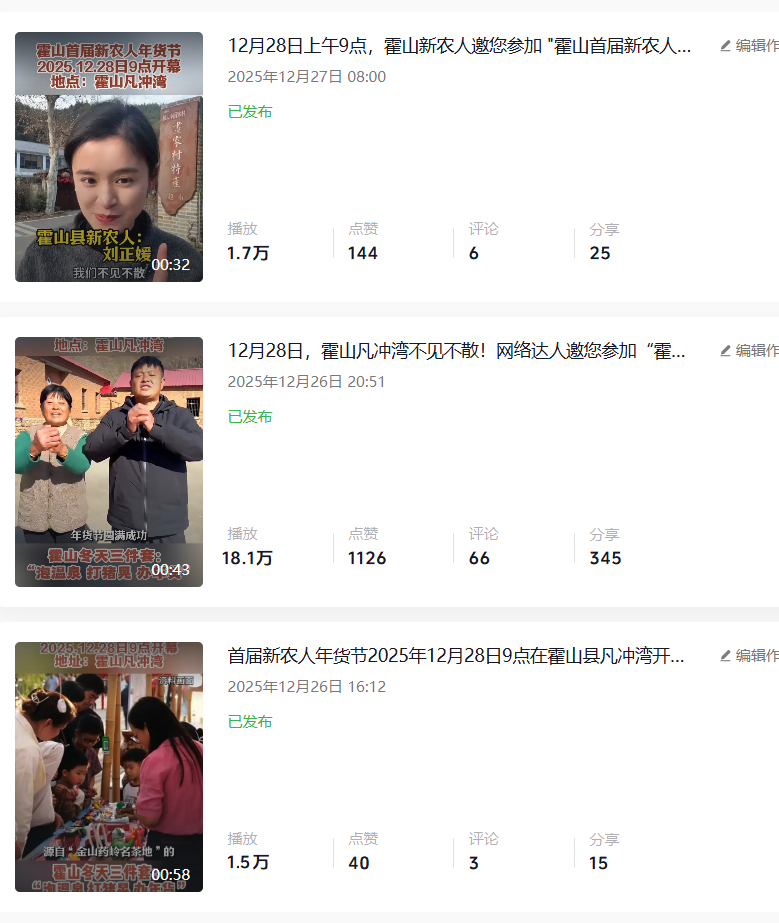 图片30.png 图片30.png