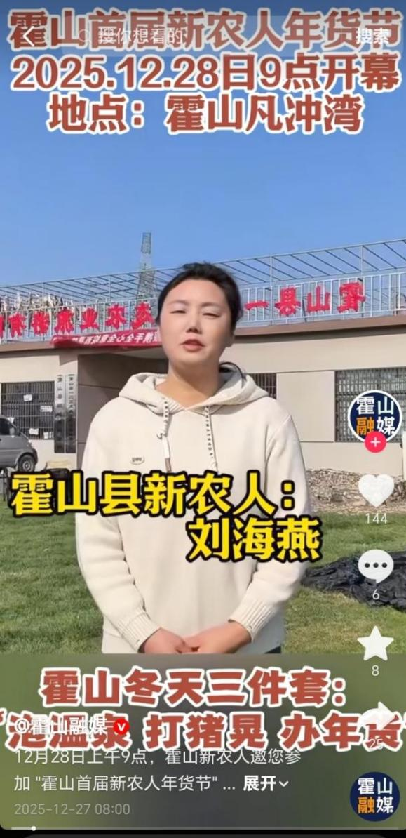 图片31.png 图片31.png