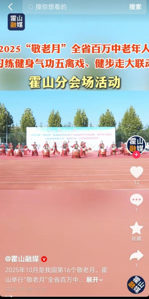 图片33.png 图片33.png