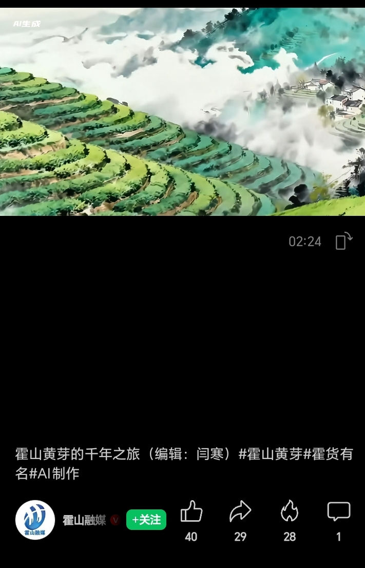 图片38.png 图片38.png
