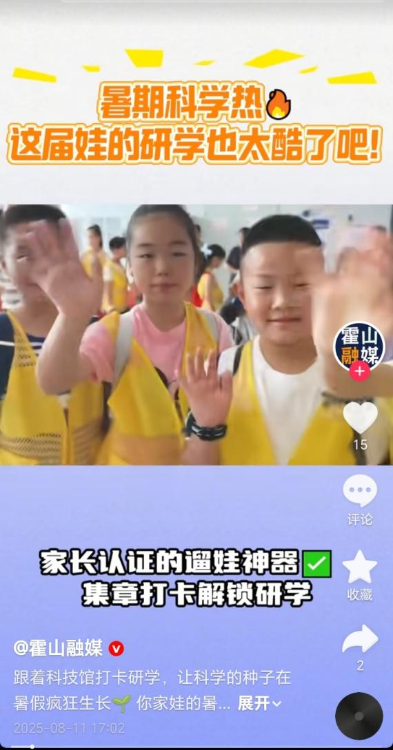 图片39.png 图片39.png