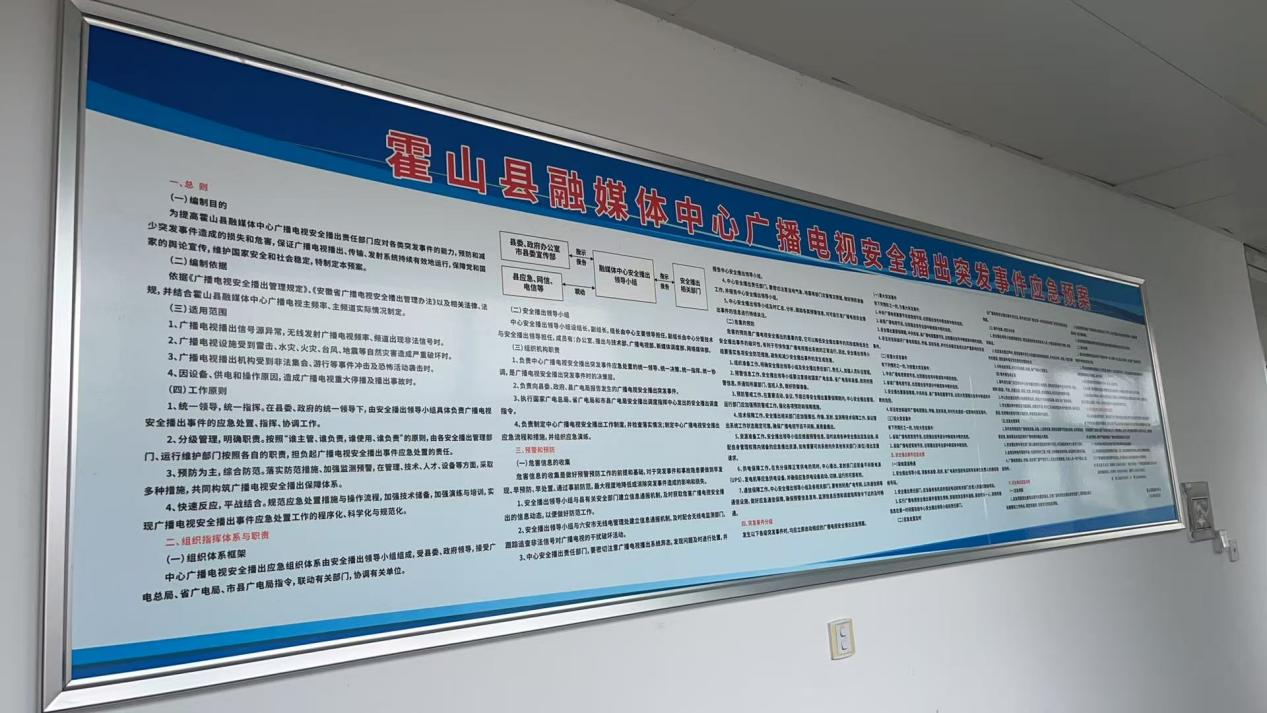 图片43.png 图片43.png