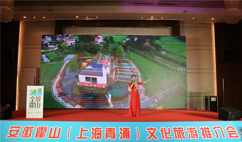 歌曲演唱《绿水青山  大美霍山》.jpg