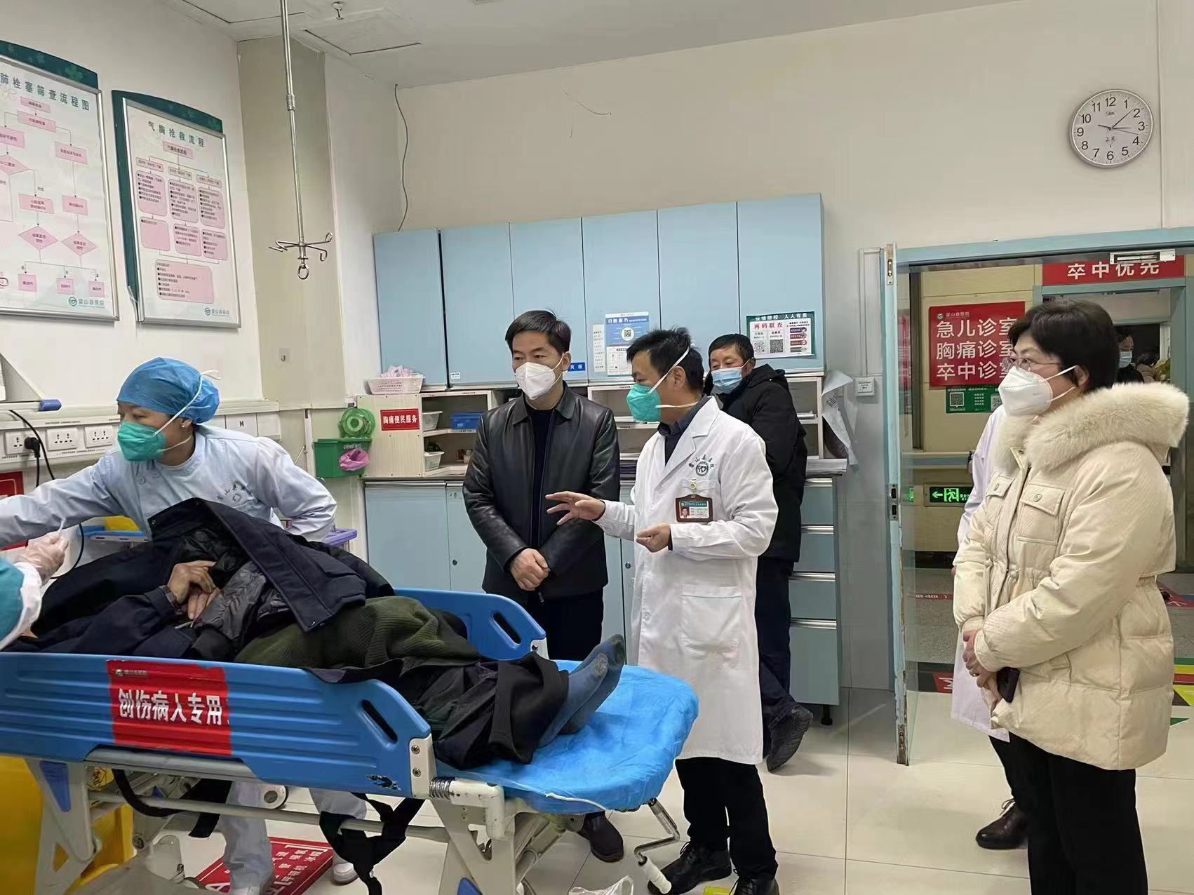 微信图片_20230103155835.jpg