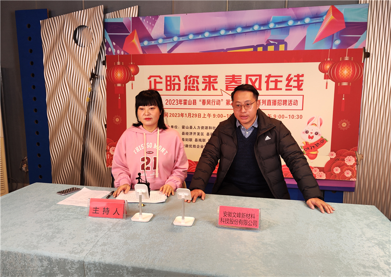 微信图片_20230130104918.jpg