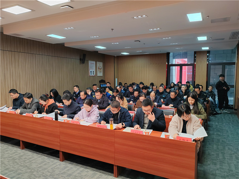 会议现场2.jpg