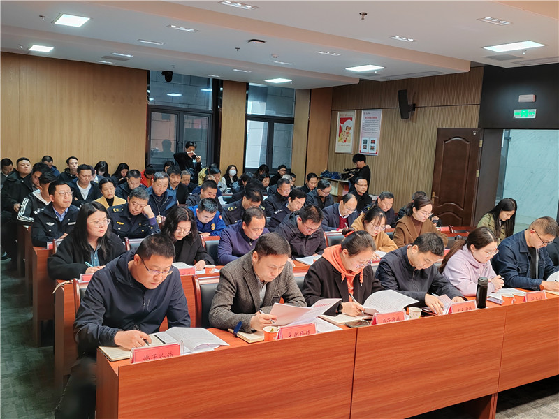 会议现场3.jpg
