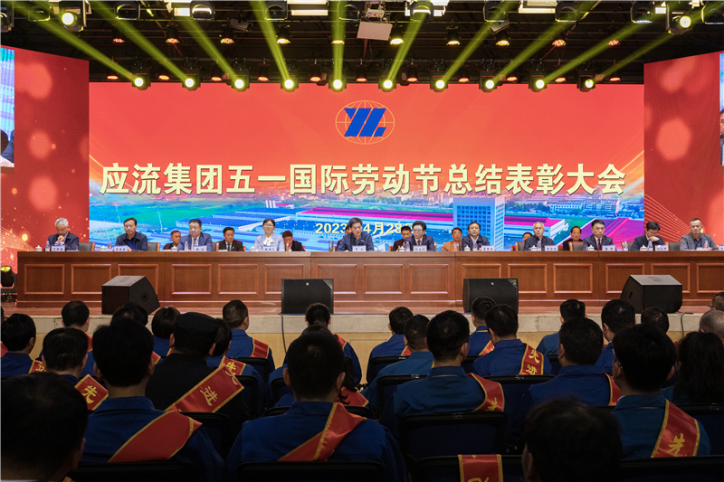 微信图片_20230428172102.jpg