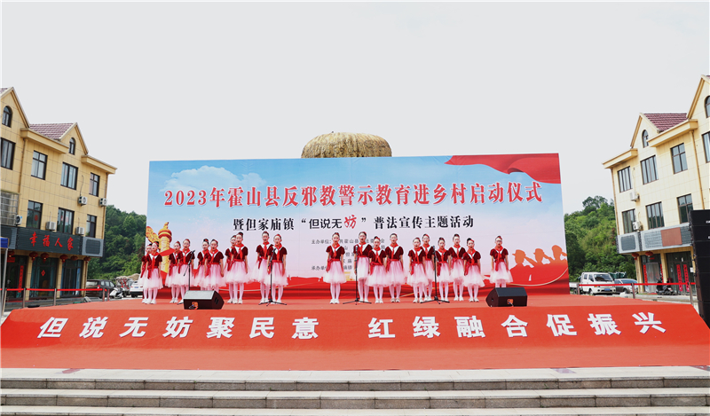 微信图片_20230517162956.jpg