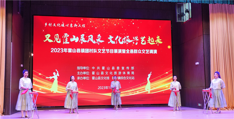 微信图片_20231122083910.jpg