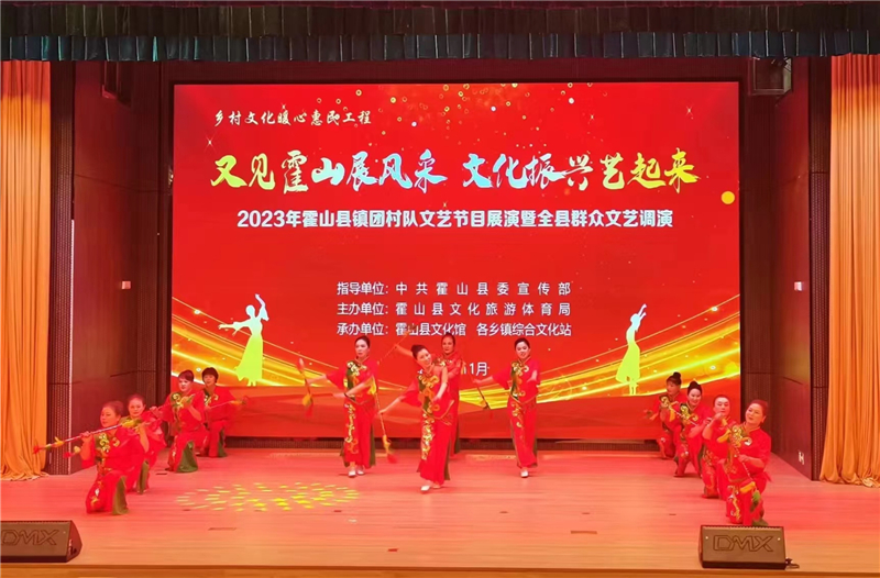 微信图片_20231122083915.jpg