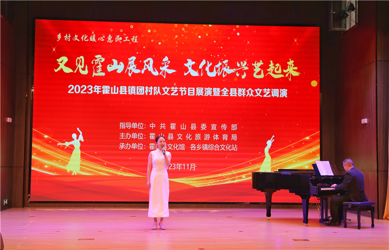 微信图片_20231122083956.jpg