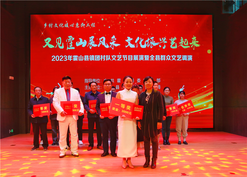 微信图片_20231122083941.jpg