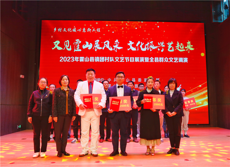 微信图片_20231122083922.jpg