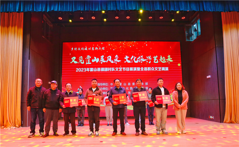 微信图片_20231122083926.jpg