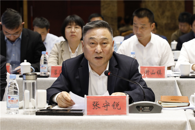 微信图片_20240407163619.jpg