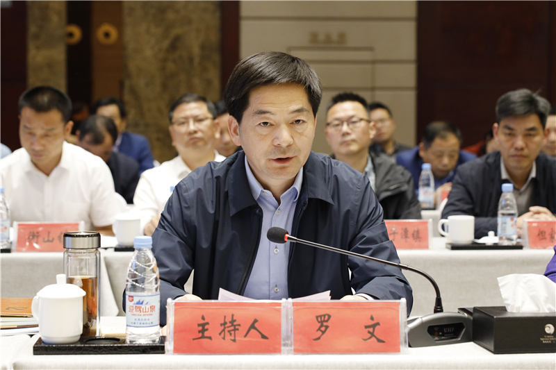 微信图片_20240407163622.jpg