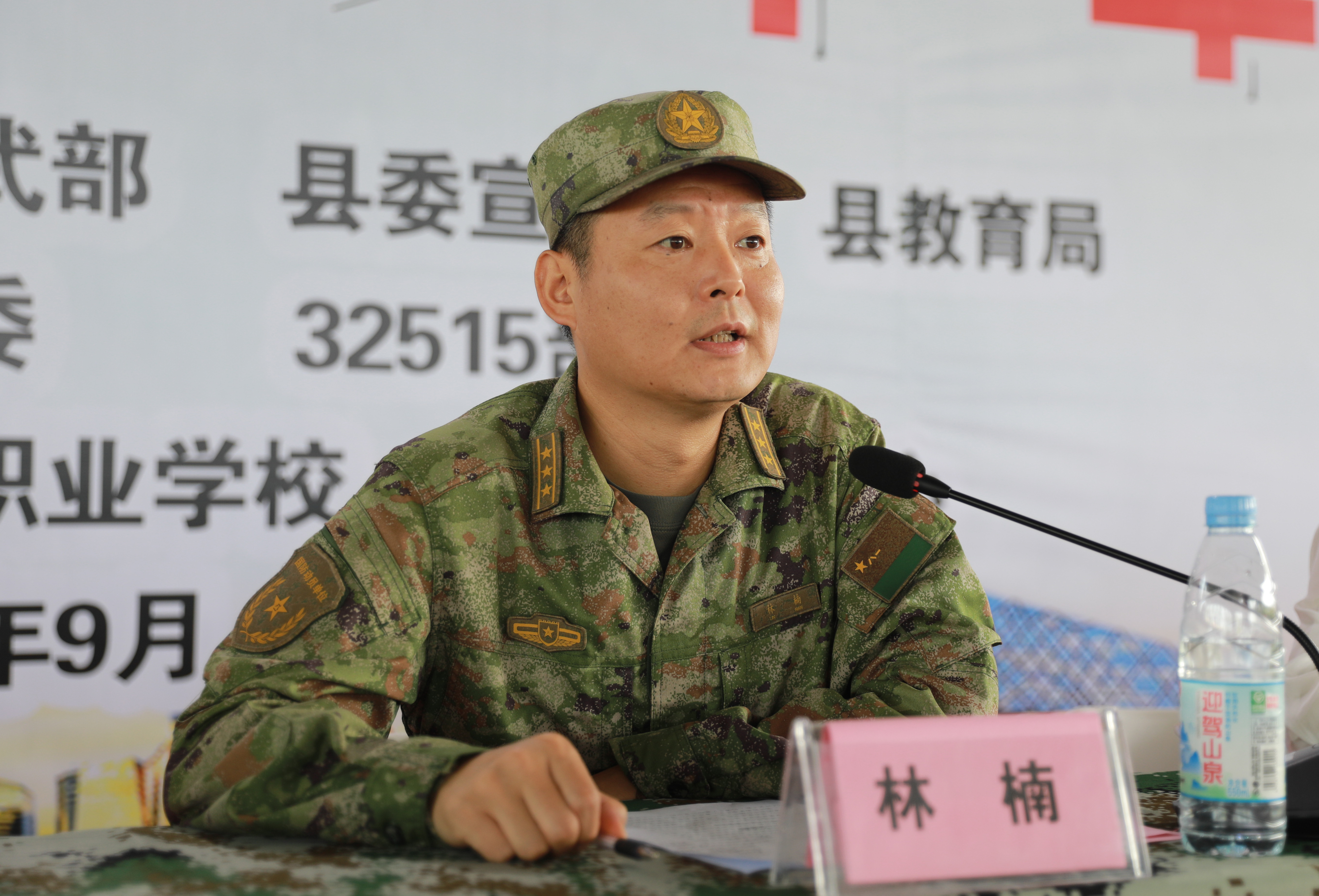 0B0A3946.jpg