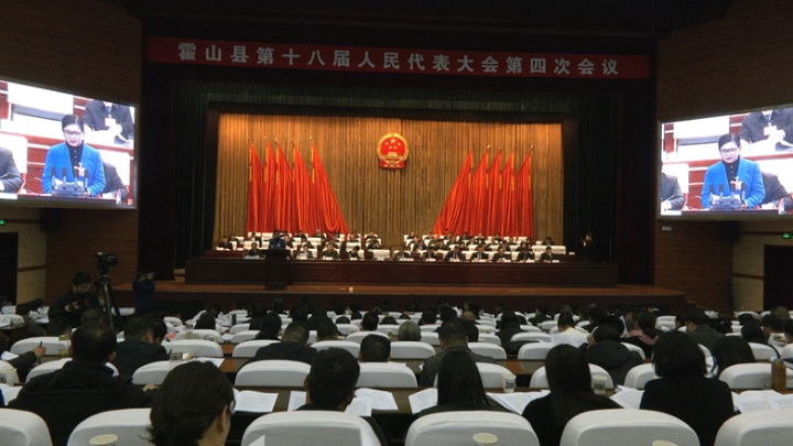 微信截图_20250104153810.png