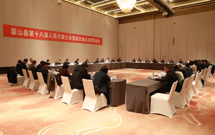 微信截图_20250104160234.png