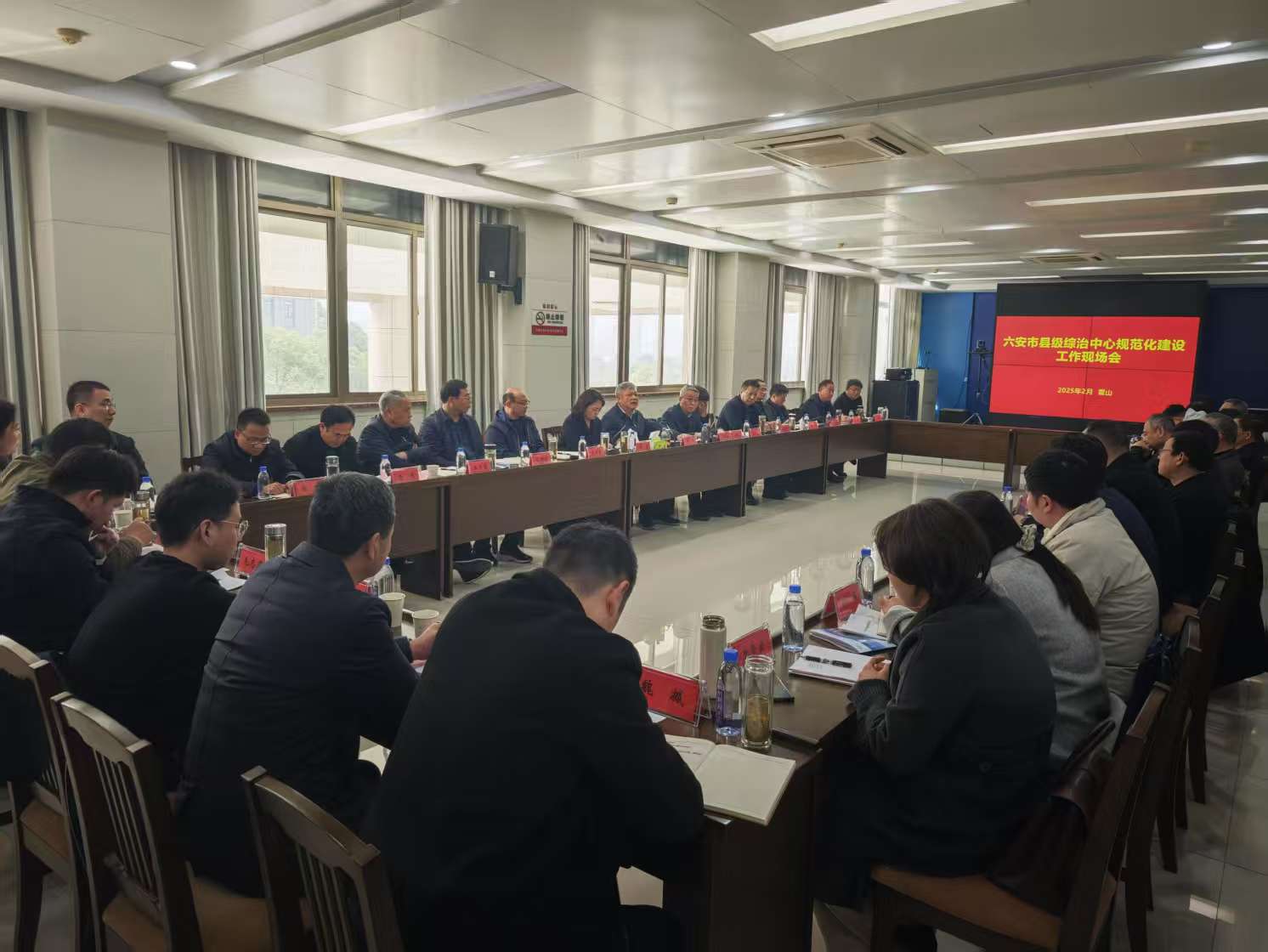 微信图片_20250303081906.jpg
