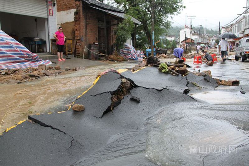 安徽霍山县遇最强降雨 部分地区交通通讯一度中断（组图）