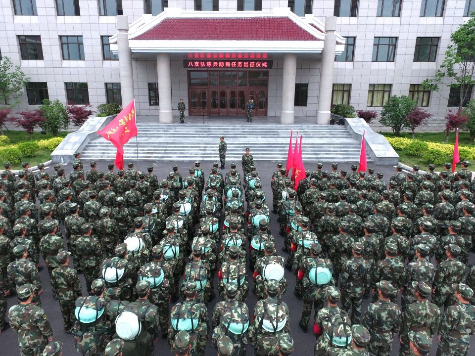 QQ图片20160505151753.jpg