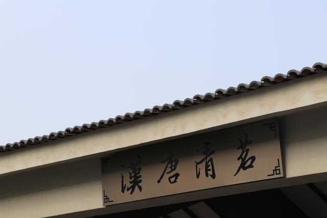 嫩芽香且灵，吾谓草中英丨品茶，知霍山