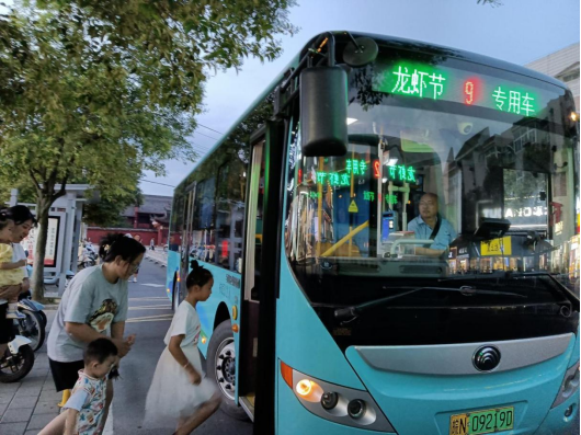 微信图片_20230809095834.png
